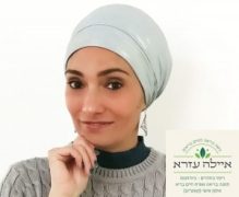 איילה עזרא - מטפלת גופ ונפש ברחובות - גישה בריאה לחיים בריאים